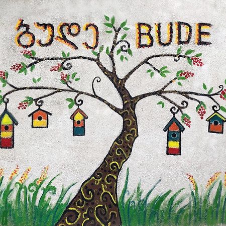 Bude Hostel Τυφλίδα Εξωτερικό φωτογραφία
