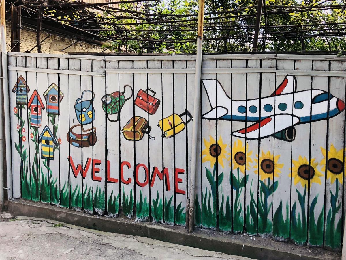 Bude Hostel Τυφλίδα Εξωτερικό φωτογραφία